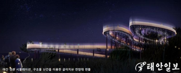 몽산포 전망대 조감도(야간).jpg