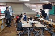 태안교육지원청 코로나19 대응 유치원‧초등학교 긴급돌봄 현장 방문