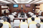 태안군의회, 경기부양 위한 긴급 임시회 열어